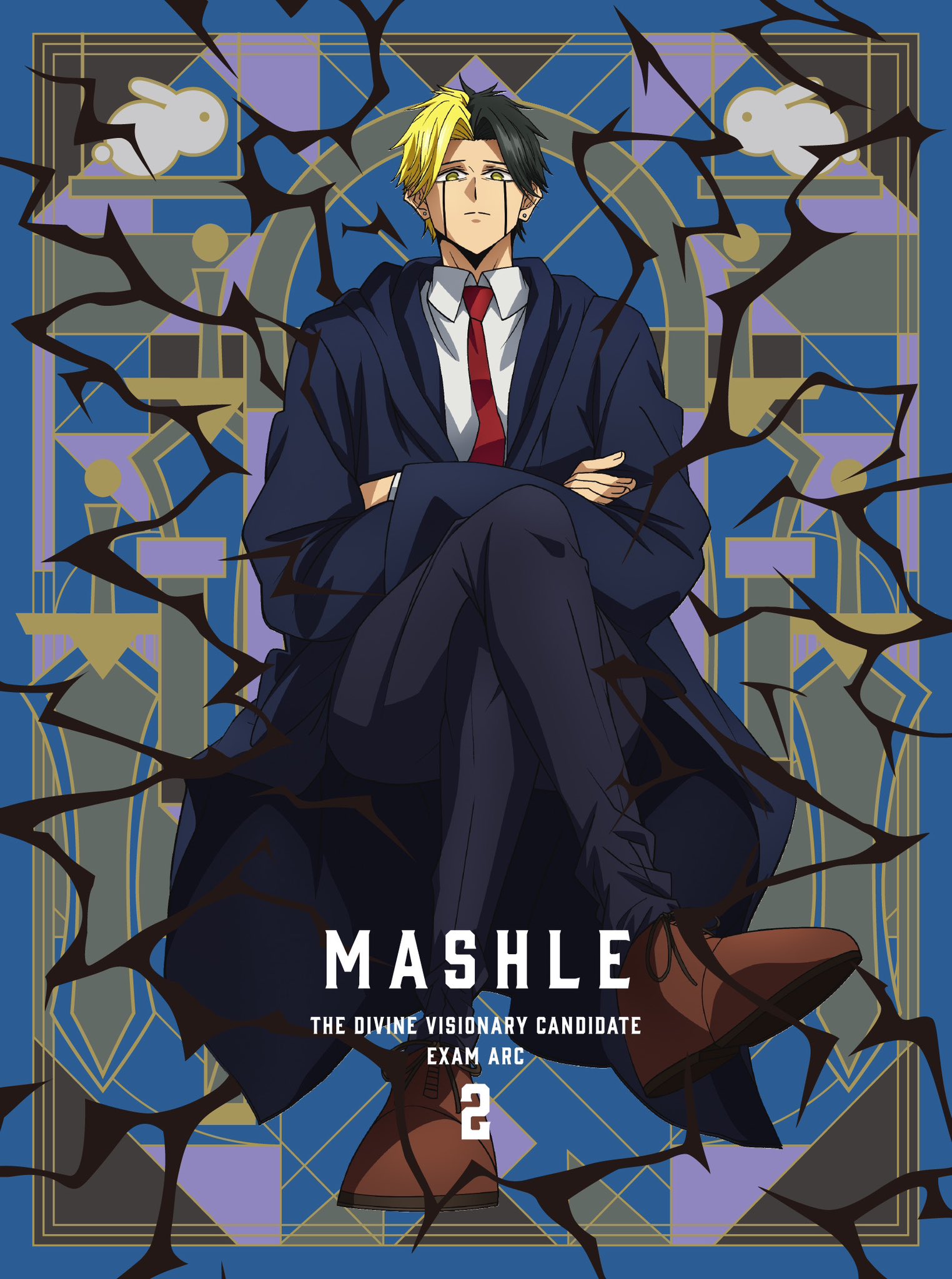新品 シュリンク付き マッシュル MASHLE 9巻 イラストカード特典