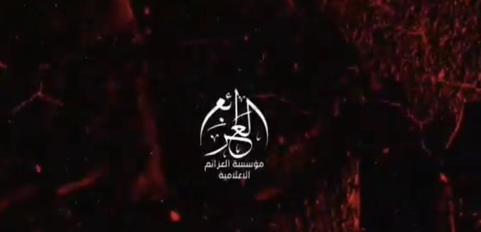 New ISKP Propaganda Video Attacks Taliban's Outreach to India