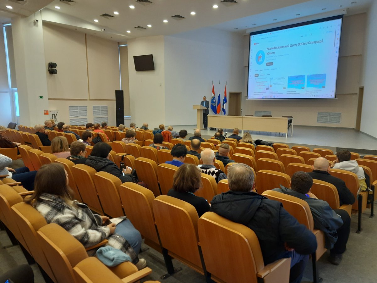 ИНФОРМАЦИЯ: Провели "День ЖКХ" в Октябрьском районе г.о. Самара. Говорили об изменении законодательства, начислениях платы за жилищно- коммунальные услуги, отчете УК, капитальном ремонте МКД. Вопросов у активистов много.Ответили на все вопросы, раздали методические материалы.