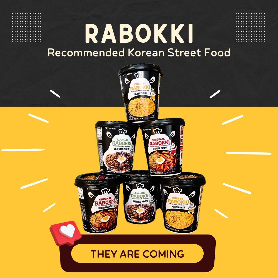 🎉🎉🎉🎉COMING SOON🎉🎉🎉🎉
Get ready for the taste adventure you've been waiting for😍They are coming🤤

Original Rabokki🔥
Cheese Rabokki🧀

#ComingSoon #kfood #koreansnack #rabokki  #StreetFoodDelight #SpiceUpYourLife #RABOKKI #KoreanCuisineLovers #FoodieDiscoveries