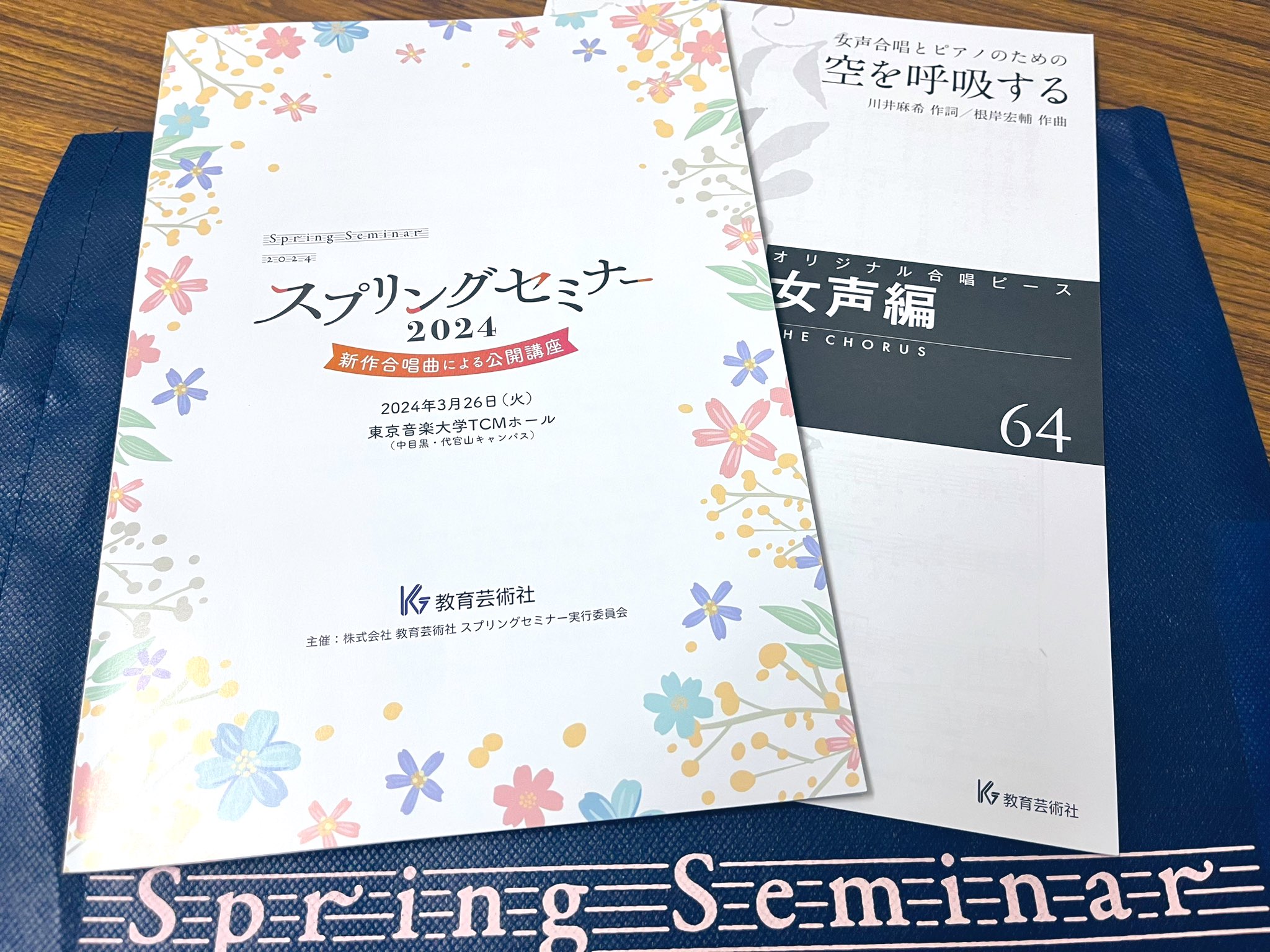 根岸宏輔 Kohsuke Negishi on X: 