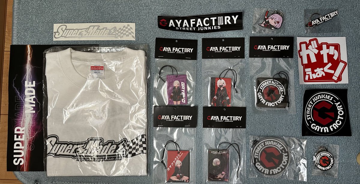 <a href="/Official_EDMJ/">e-Drift Masters Japan</a> 
景品届きました！
ありがとうございます！
前回のと写真撮りました