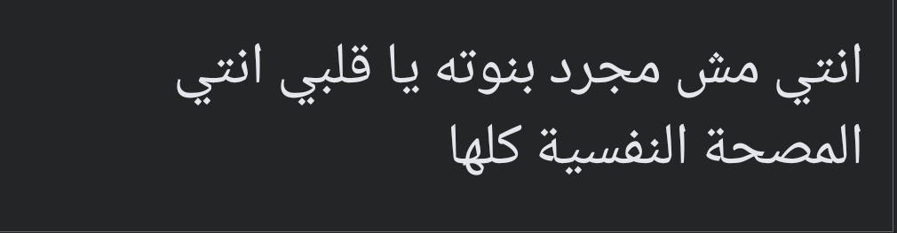 H O S S A M🇵🇸 (@hossam_alsayed3) on Twitter photo 