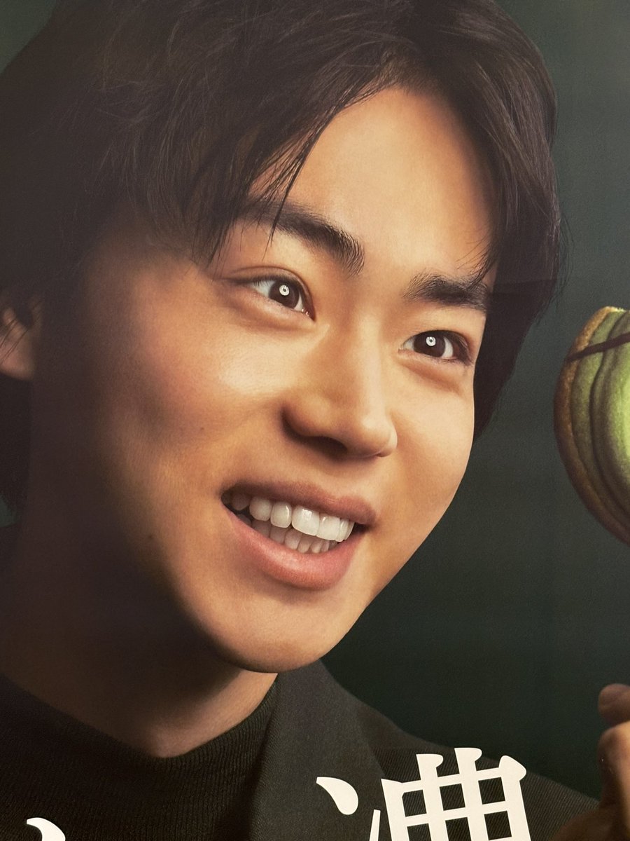 菅田くん❣️ミスドにいましたぁー😍 今回のポスターはいつもと少し