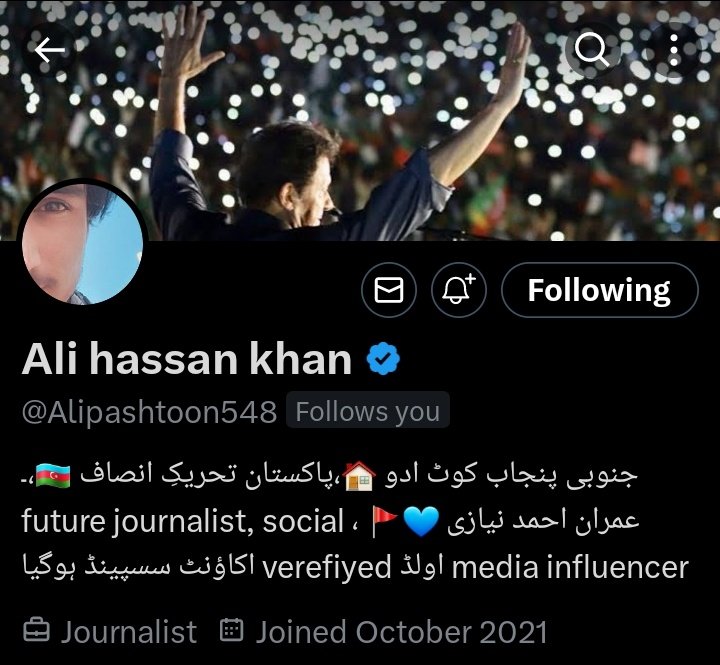 💥اسپیشل پروموشن نمبر 2
💥اس اکاؤنٹ کو فالو کریں ۔ 
💥اسپیشل پروموشن میں شامل ہونے کے لیے اس ٹویٹ کو لائیک اور ری ٹویٹ کر کے کمنٹس میں Done لکھیں ۔ 

<a href="/Alipashtoon548/">Ali hassan khan</a>