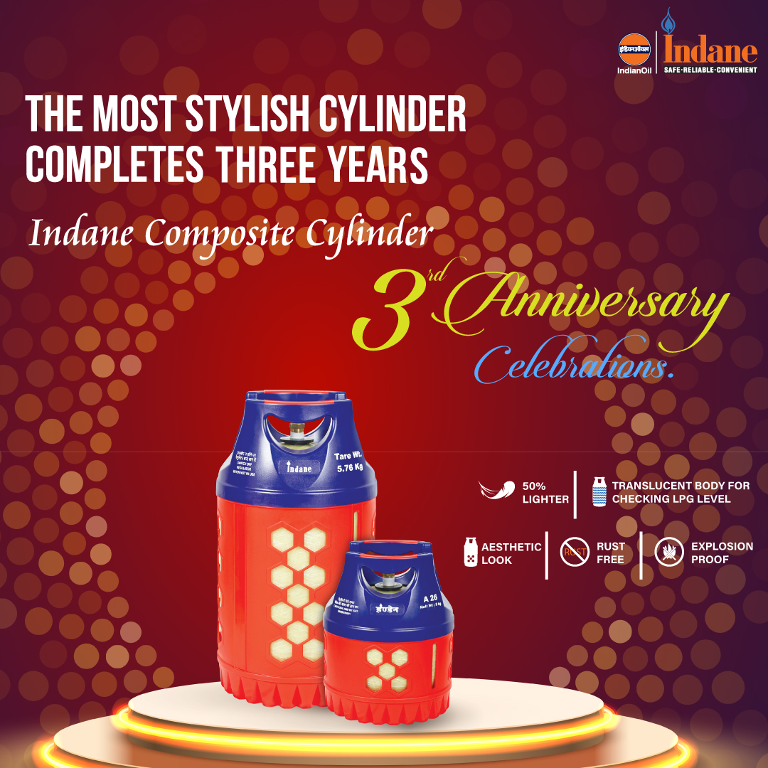 Celebrating three years of style and safety with the Indane Composite Cylinder Lighter, rust free, and visually appealing, ...