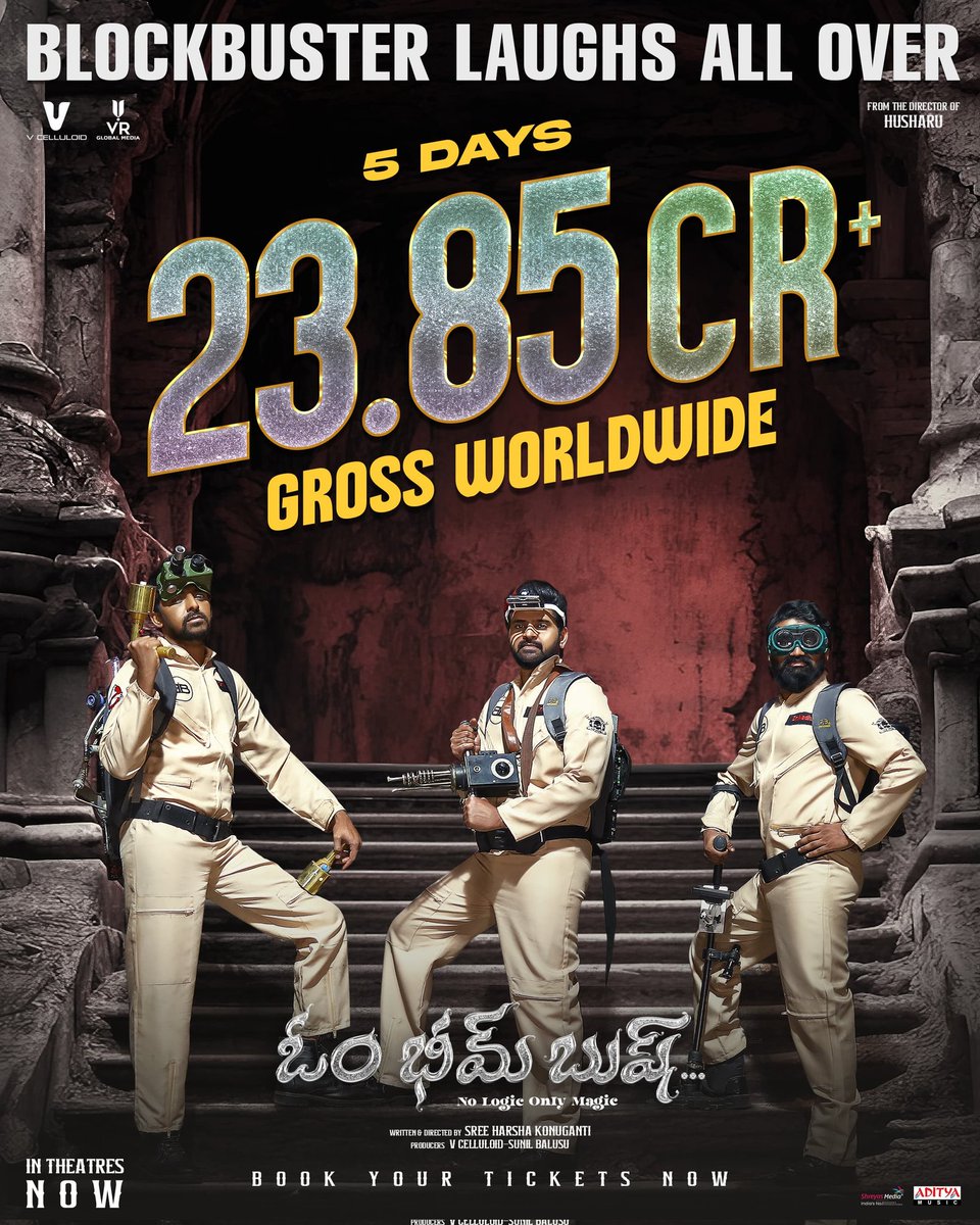 The audience is in awe of the BANG BROS and their antics 💥💥 Collects a 5 day gross of 23.85 CR+ worldwide with a terrific $400K+ in the USA ❤‍🔥 Book your tickets for #OmBheemBush now 🎟️ linktr.ee/OBBTickets Directed by @HarshaKonuganti #OBB @sreevishnuoffl…