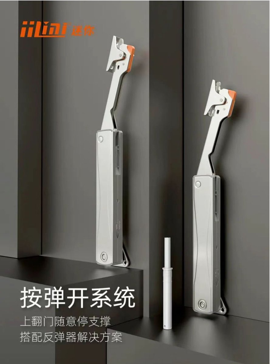 HongliPurple's tweet photo. Hongli Technology sincerely invite you to visit CIFF &amp; Interzum Guangzhou 2024

Date: Mar. 28th～31th , 2024
Booth No.: 9.3 C17

#ciff #interzum #interzumguangzhou #exhibition2024 #exhibition #hardware #CabinetHardware #cabinet #gasspring #vertical #accessories #factory #liftup https://t.co/CizzwYPNSX