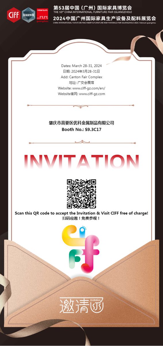 Hongli Technology sincerely invite you to visit CIFF & Interzum Guangzhou 2024

Date: Mar. 28th～31th , 2024
Booth No.: 9.3 C17

#ciff #interzum #interzumguangzhou #exhibition2024 #exhibition #hardware #CabinetHardware #cabinet #gasspring #vertical #accessories #factory #liftup