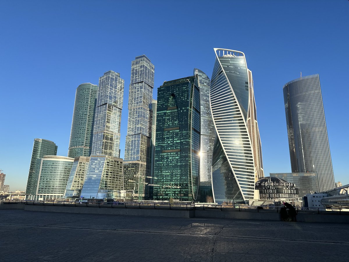 Доброе утро, Вавилон