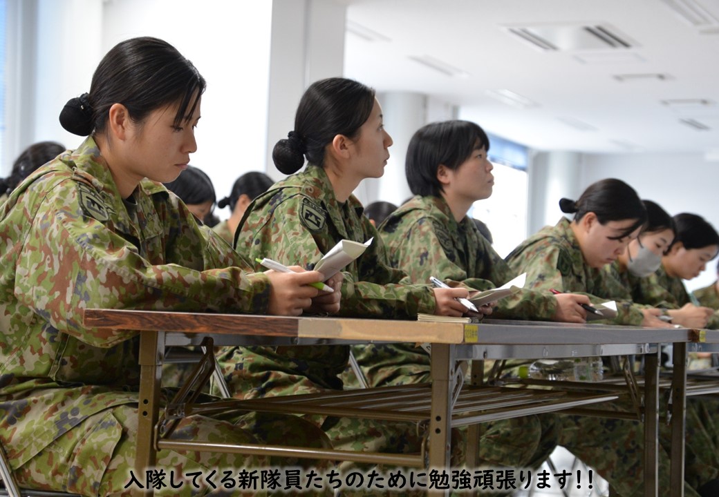 教育技法訓練⑤】 第118教育大隊が、各部隊より教官・助教要員