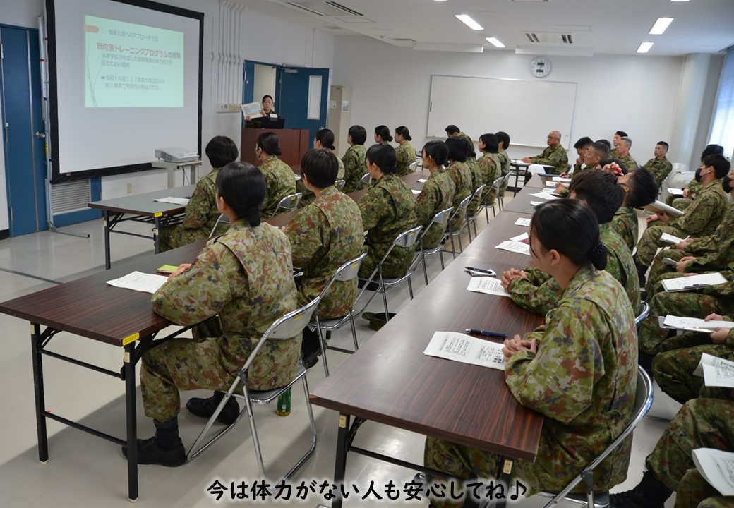 教育技法訓練⑤】 第118教育大隊が、各部隊より教官・助教要員