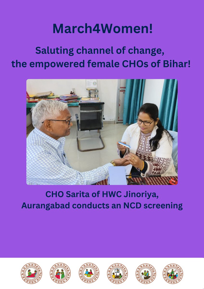 Elderly care at community level is now accessible with CHOs like Sarita of HWC Jinoriya, Aurangabad. 🧓#March4women #InspireInclusion #ChannelofChange #ChampionForWomen @A_ArogyaMandir @MoHFW_INDIA @BiharHealthDept @SHSBihar @AjayShahiDr @BMGFIndia @DrAkashMalik @JhpiegoIndia