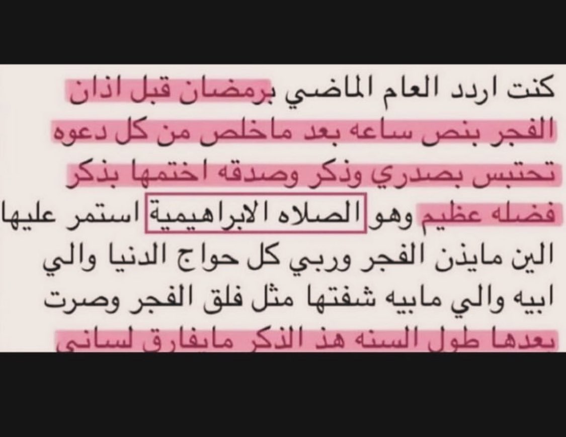﮼A 🙇🏻‍♀️✨ tweet media