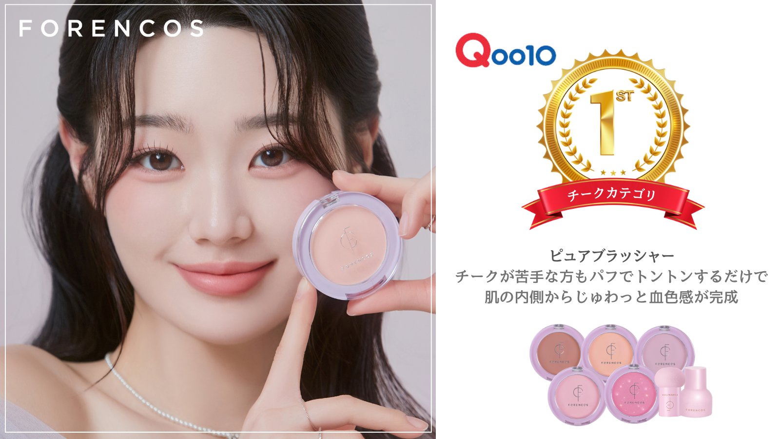 FORENCOS 7DAYS パック　韓国製　５枚入り ウエストバッグ[KAZEN製品] 900｜THS-白衣通販・販売