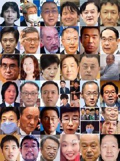 ワクチン工作員 日本人なりすまし朝鮮人は、中国共産党と一心で計画を進めてきた。 日本人は、在日朝鮮人帰化人の本心を見抜けなければ、本当にやられるぞ。 t.me/toyo_y1126/170…