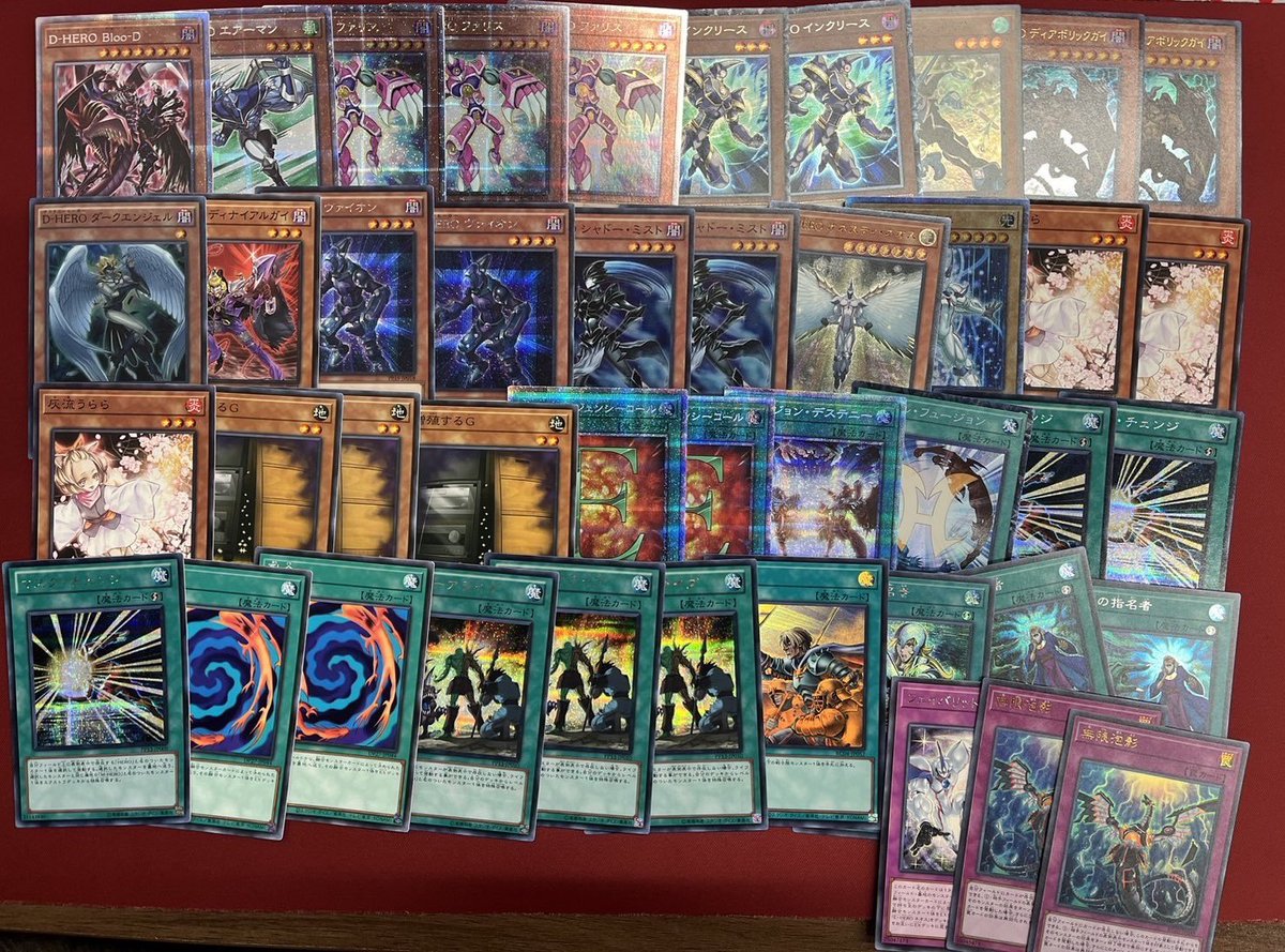 🌃激アツHEROデッキ見参のお知らせです！！🌃】 高レアHEROデッキ買取