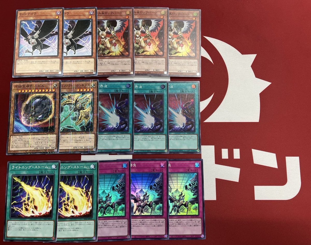 🌃激アツHEROデッキ見参のお知らせです！！🌃】 高レアHEROデッキ買取