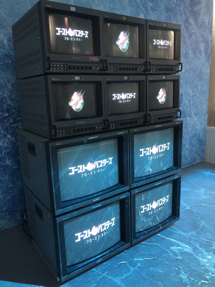 I forgot to wear my unlicensed nuclear accelerator. #GhostbustersFrozenEmpire #FrozenCafeGinza