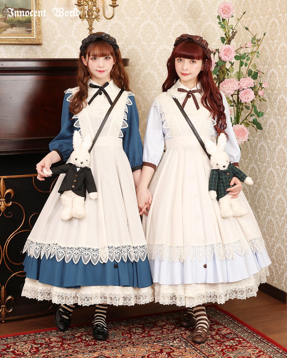 Innocent World Official on X