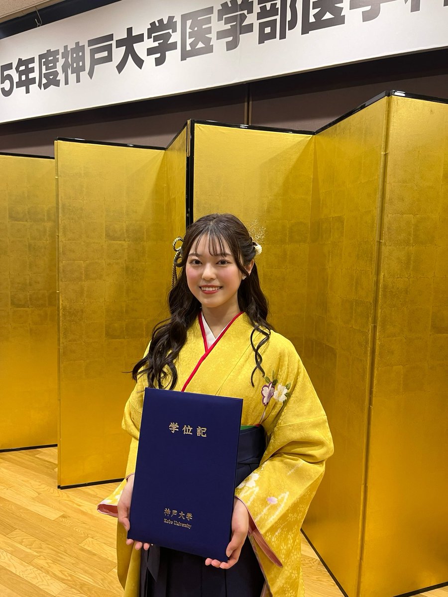 (同梱用)ayumi ページ あゆみ (@ayumiiiii_17) / Posts / X