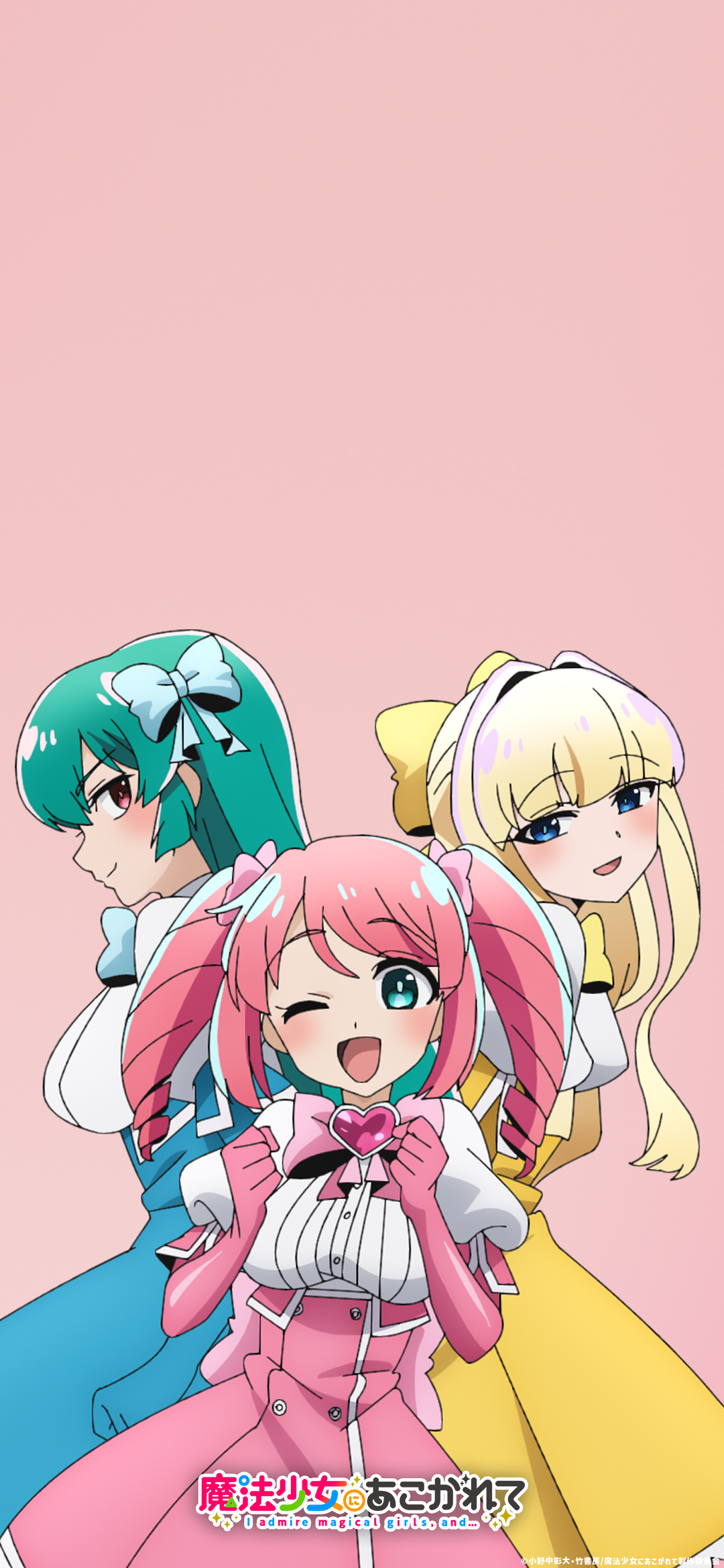 魔法少女にあこがれて専用垢 (@yumenosaki00) / X