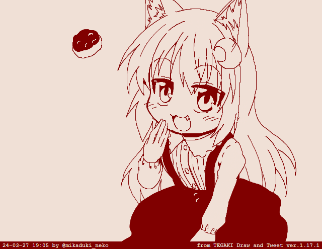 お嬢様ずんだもん服 着てみたい 