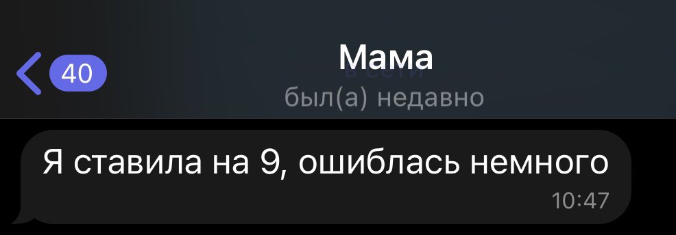 прокурор: запрашивает мне 8,5 лет колонии мама: ПОЧЕМУ НЕ 9