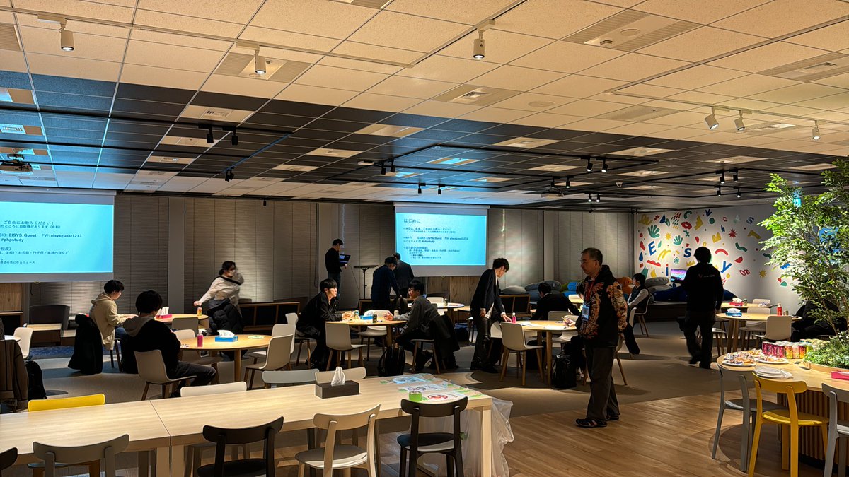 kaz_29's tweet image. #phpstudy 会場めっちゃキレイ