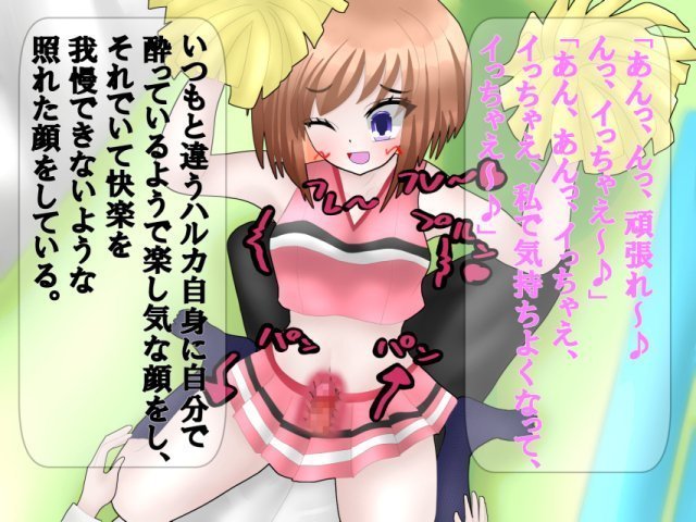 両サイトで販売が開始しされました‼️
初心者の未熟な作品ではありますが、少し安めに設定しておきましたので良ければ~🥰
真面目に仕事をする委員長に催●をかけて常識変換ラブラブエッチ!
DLsite:https://t.co/5B5o2y8kHJ
FANZA:https://t.co/qBcJs3FTwS