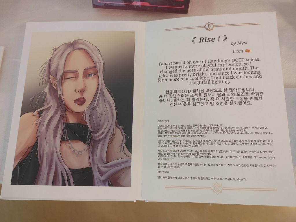 DCBDcafe_KR_JP's tweet photo. 띠부씰용 글로벌 팬아트
🇰🇷 @Chung_yon_
🇹🇼 @dchowaito
🇮🇩 @uglypotaeto
🇵🇭 @deukaettoki
🇻🇪 @egabdraws https://t.co/JcDfeXuWGC