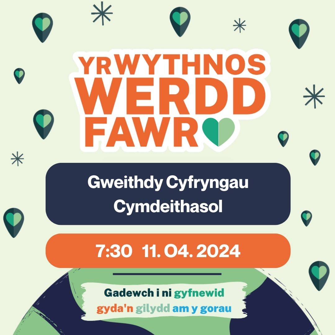 Join us for the Great Big Green Week - Social Media Workshop! 💚 Wythnos Fawr Werdd Fawr - Gweithdy Cyfryngau Cymdeithasol! 💚 🗓️⏰7:30 PM - 11.04.2024 >> actionnetwork.org/events/great-b…