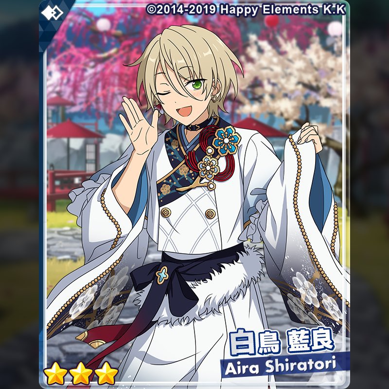 이 딸기모찌랑 바닐라모찌 뭐야