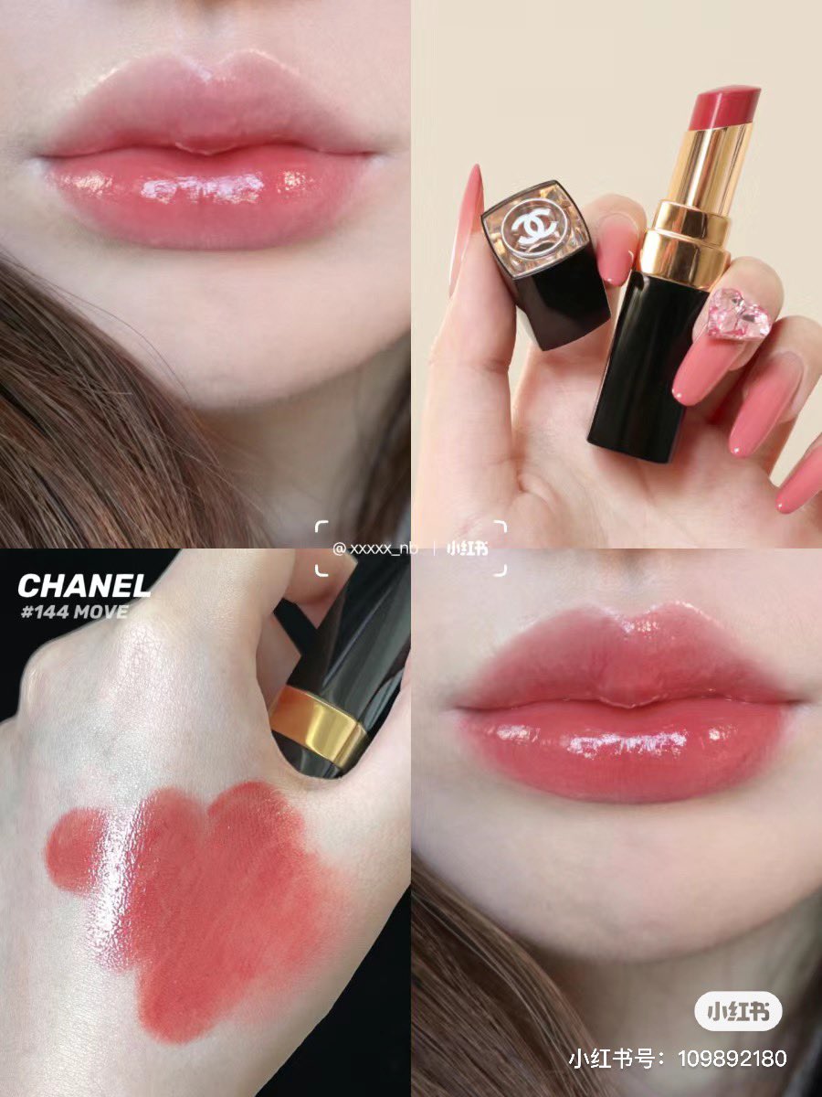 バブみ出る白桃ピンクリップが可愛すぎる…！シャネル「ルージュ ココ