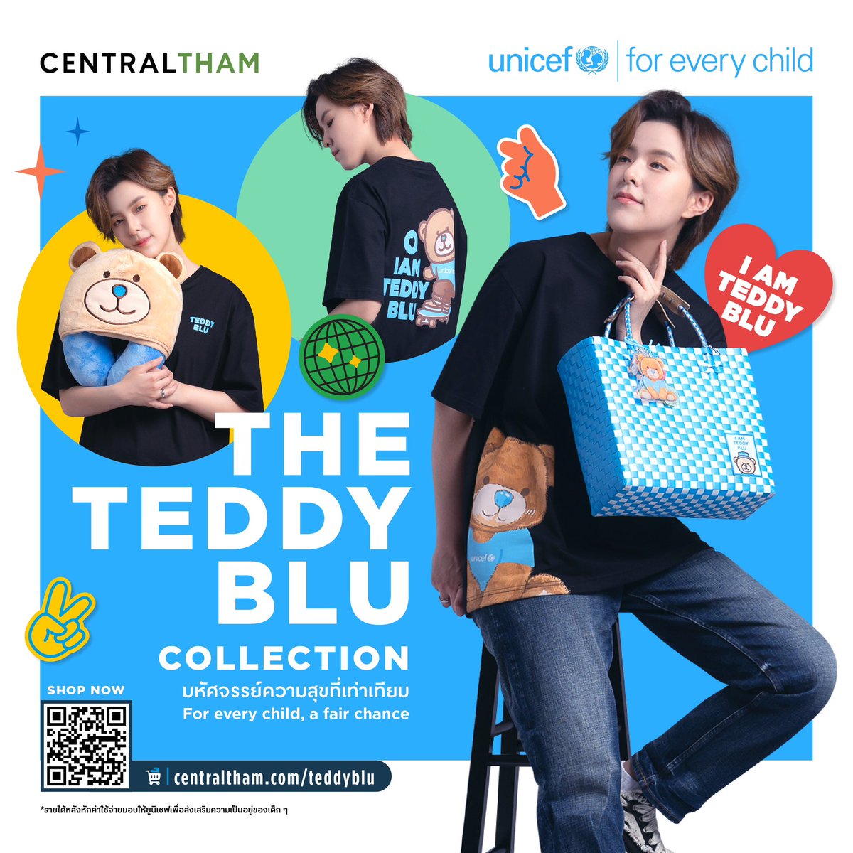 CENTRALTHAM tweet media