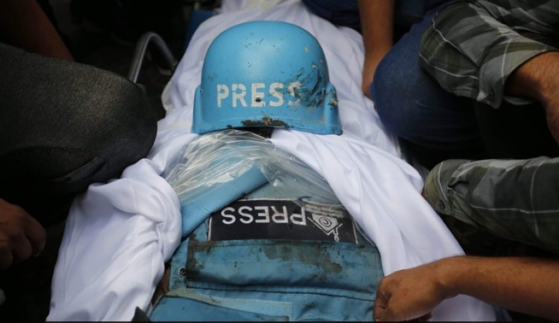 Palestinian journalist Ola Abdelmoneim Lubbad, her husband and children, are all killed in israeli air strikes on their home in #Rafah city