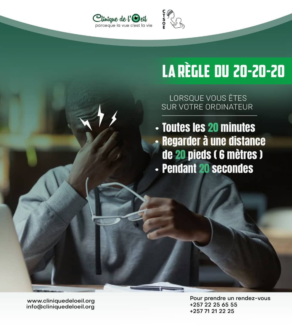 La fatigue visuelle ne cause pas de dommages sérieux à vos yeux, mais elle est inconfortable. Assurez-vous de reposer vos yeux périodiquement lorsque vous travaillez sur votre ordinateur ou un autre écran. #ConseilDuMercredi