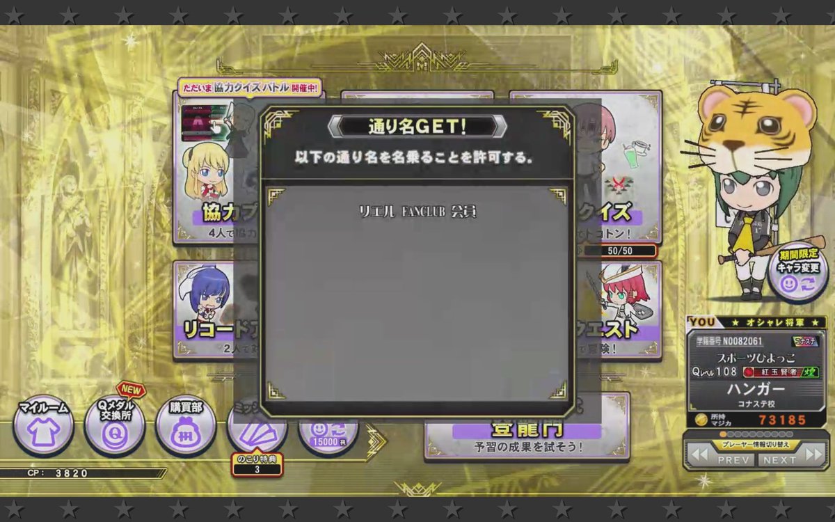 ハンガー tweet media