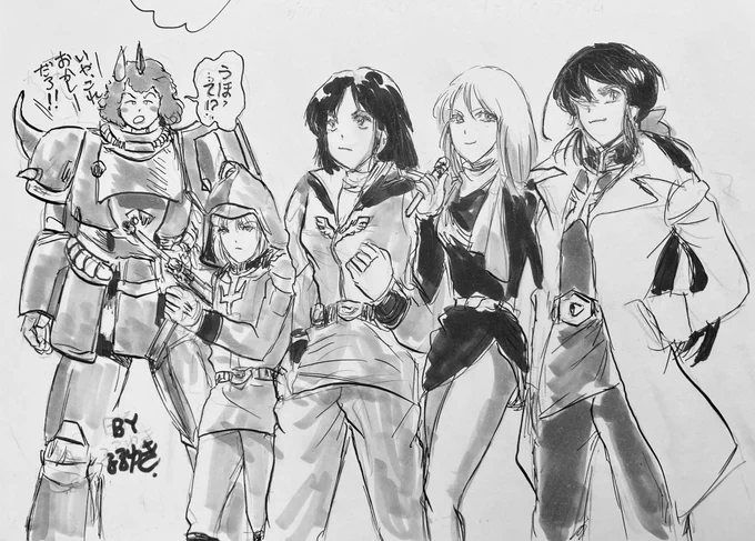 第4話かタイチョウ・ウォーで何か描きたいけど考えがまとまらない…
一昨年サメさんチームをランバ・ラル隊にしたパロ絵の下書きがあったので、これペン入れしました。
 #ガルパン
#ガンダム 