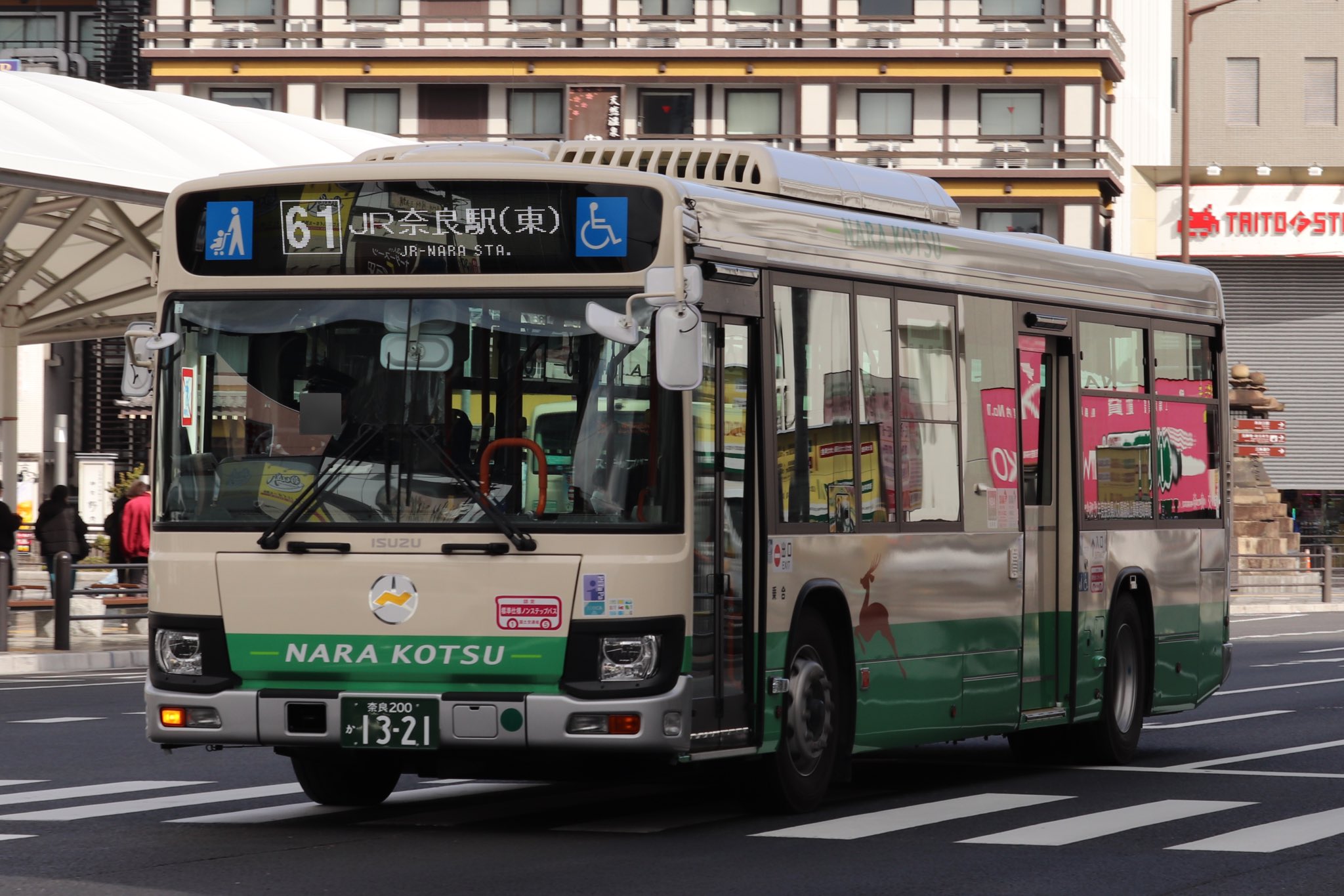 かつらぎ on X: かつらぎ on X: