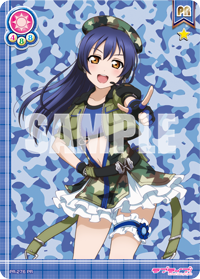 スクコレ事務局【ラブライブ！スクールアイドルコレクション公式