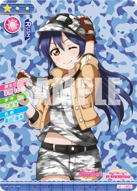 スクコレ事務局【ラブライブ！スクールアイドルコレクション公式