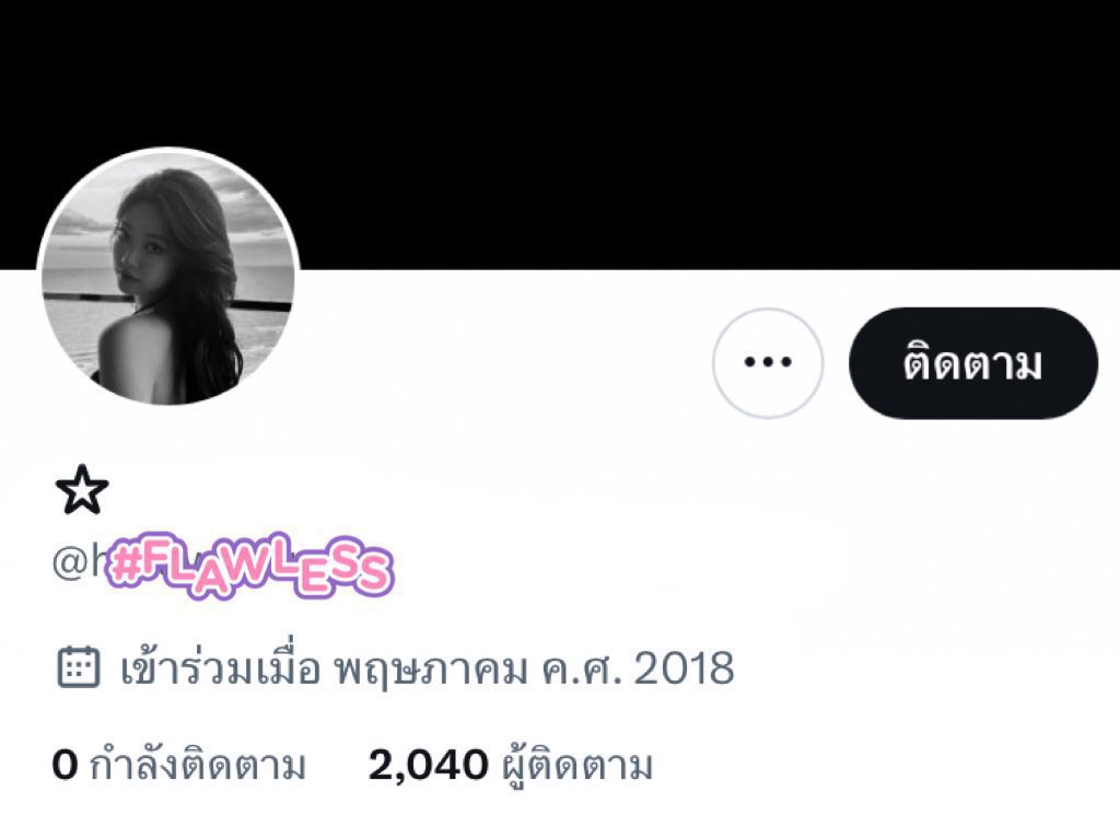 ‧ ꒰ 🍊 ขายแอคทวิตปีเก่า 2016 ✿ 

420 บาท   ꒱ ‧      ू ࿔ ۪
แอคสะอาดมากน้าไม่เคยมีประวัติ 
                                  
#ขายแอคทวิต #ขายแอคทวิตเปล่า  #เทส