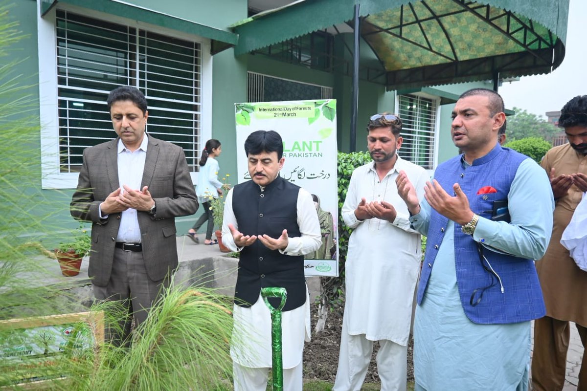 Parks and Horticulture Authority, Gujranwala tweet media