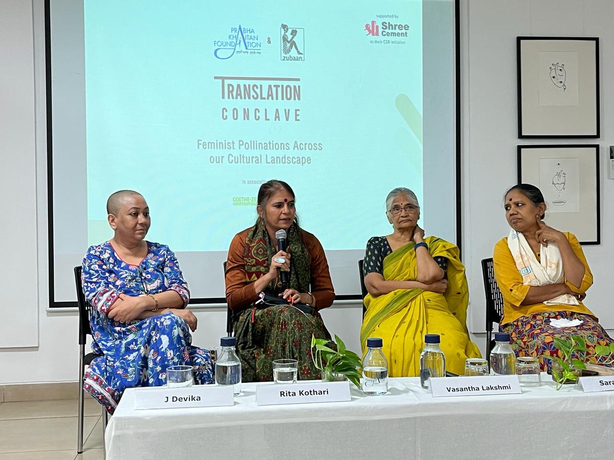 The Prabha Khaitan Foundation - Zubaan Translation Conclave The first panel discussion begins at the one-day conclave. 'The Lexicon of Gender: Translating Women' with Writer, Translator, and Academic, J. Devika; Writer and Translator, D. Saraswathi; Writer and Translator, Vemana…