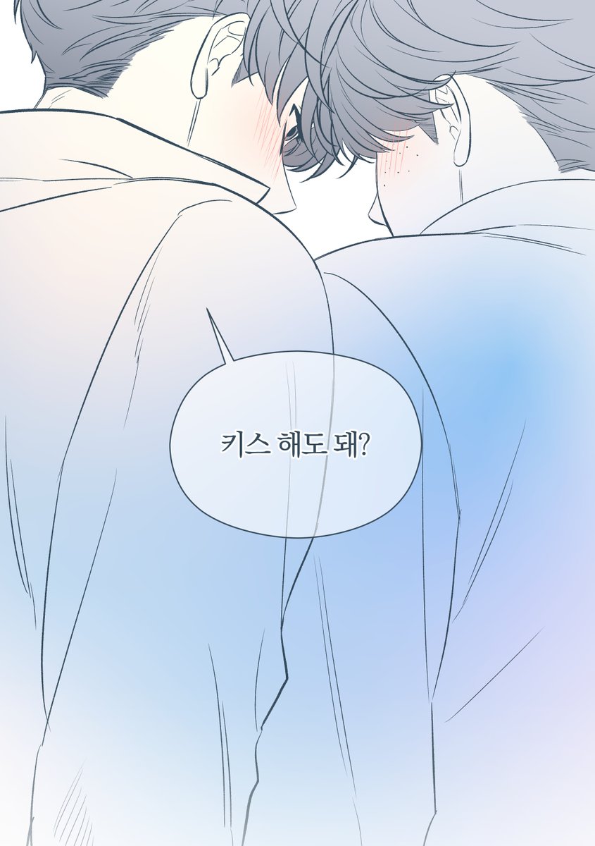 화로 tweet media