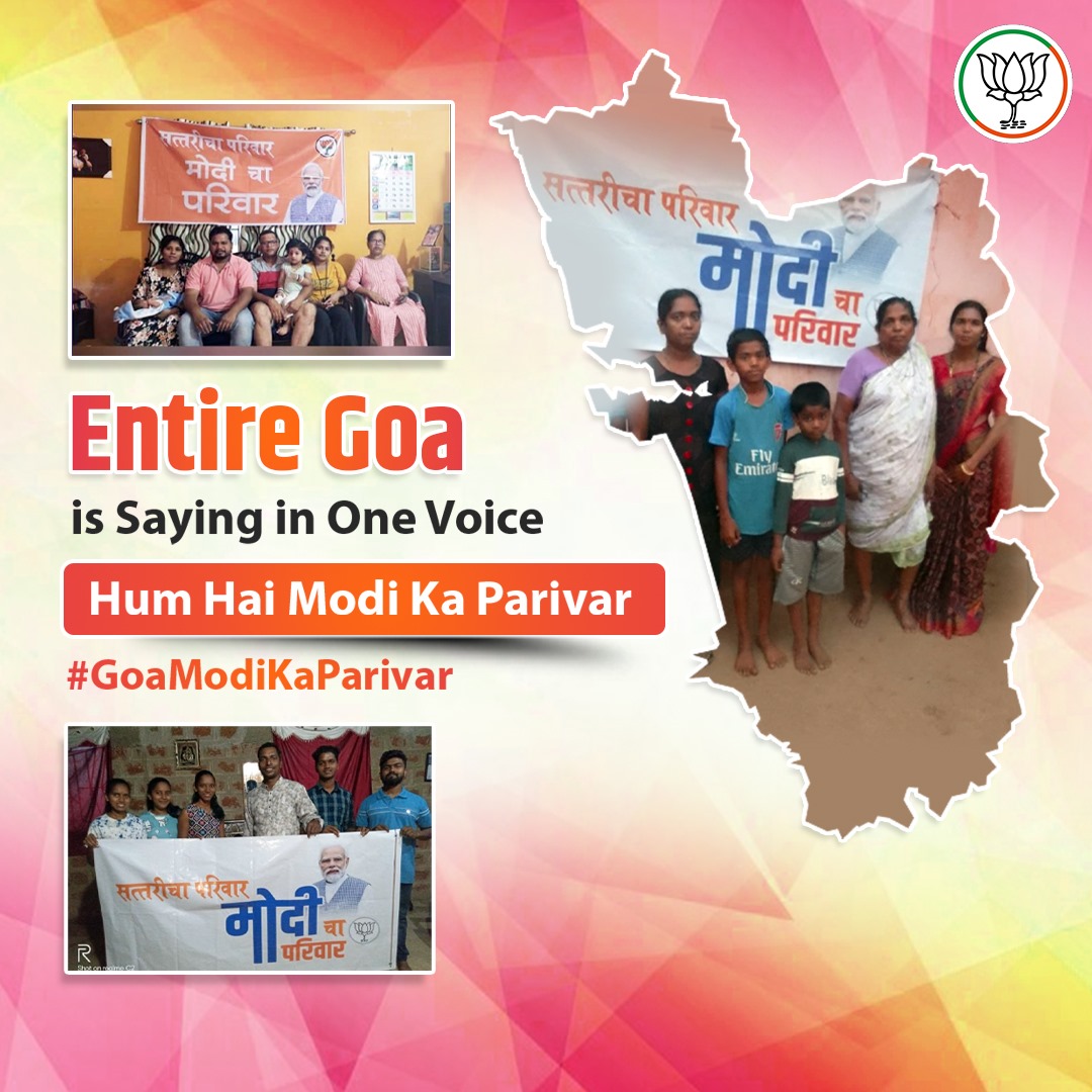 raj1_2's tweet image. We are always happy Here to see this amazing development here a great day
@narendramodi
#GoaModiKaParivar