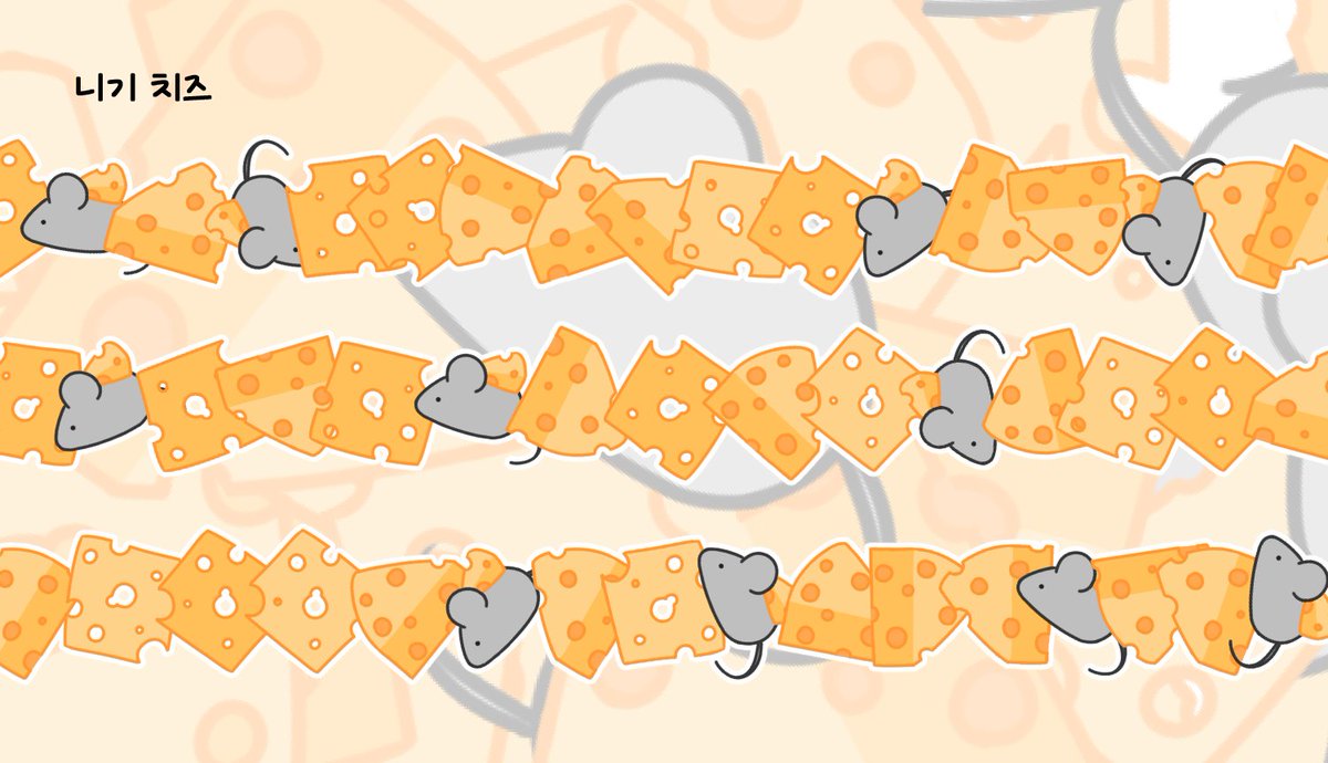 🧀치즈 데코 브러쉬🧀를 기간한정 무료배포합니다! (이후 유료로 전환)   

posty.pe/8yv6aa