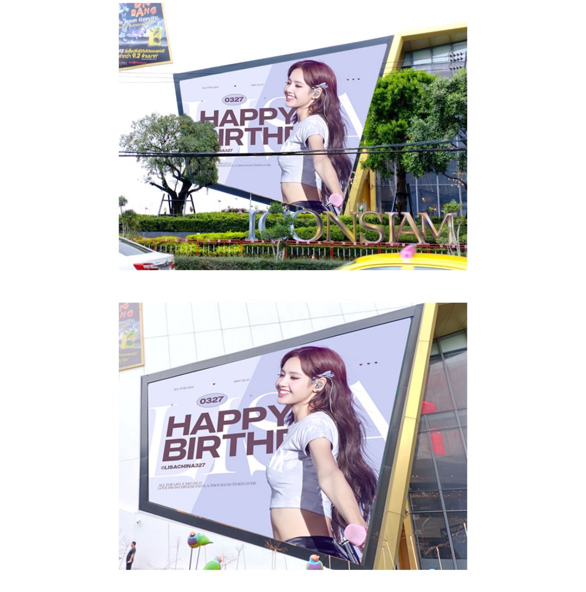 LISA Birthday X @truemoney Fan Meet-up Support - PART1 ICON SIAM's huge 20-meter screen lights up for you, 30 seconds each time, 48 times a day. Time: March 27 - April 7 Address: Bangkok @iconsiam Side door HAPPY LISA DAY #Chapter27WithLalisa #AllRounderLisaDay