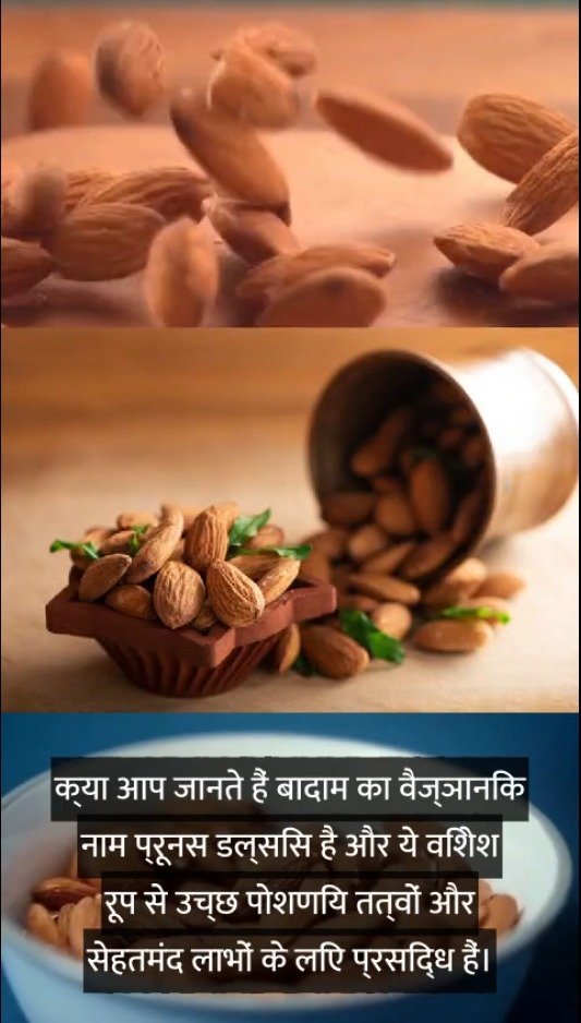 herkuch's tweet image. Anybody worked for inserting subs in videos using ffmpeg? 
I am having problems with hindi language. 
First image is sub file and second image is text coming on video. 

#ffmpeg